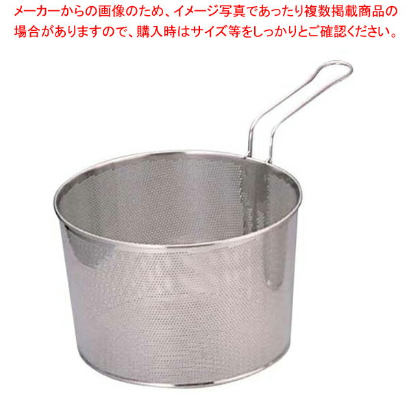 【まとめ買い10個セット品】パンチングボイルバスケット 片手ハンドル LL 24cm【 スープ漉し スープ漉し 業務用】【ECJ】