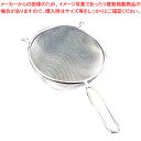 【まとめ買い10個セット品】 18-8ピーコック共柄ストレーナー 23cm【スープ漉し ストレーナー】【ECJ】