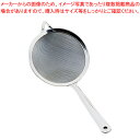 【まとめ買い10個セット品】18-8イタリアンストレーナー シングル 5.5インチ【 スープ漉し ストレーナー スープ漉し ストレーナー 業務用】【ECJ】