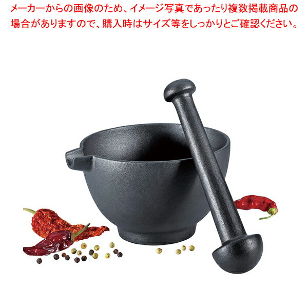 【まとめ買い10個セット品】ザッセンハウス スパイスミル ZAS076066【人気 おすすめ 業務用 販売 楽天 通販】【ECJ】