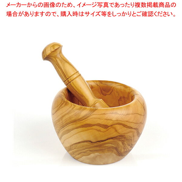 ベラール オリーブウッド 乳鉢 90071【調理器具 厨房用品 厨房機器 プロ 愛用 販売 なら 名調】【ECJ】
