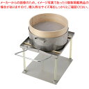 手動フルイ機TFシリーズ 1段式 TF371【うらごし 粉ふるい 粉ふるい器 手打ち そば打ち粉 そば粉 打ち粉 蕎麦の打ち粉 お菓子粉をふるう道具 小麦粉ふる...