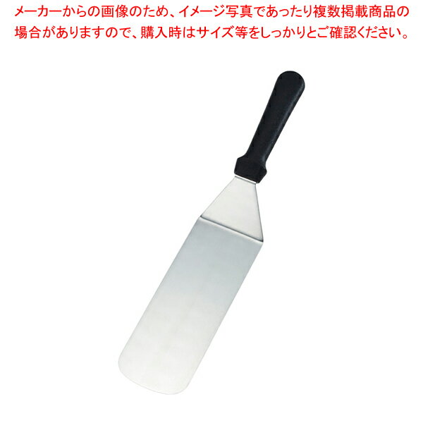 【まとめ買い10個セット品】遠藤商事 / TKG キッチンツール ターナー KT85683TA【人気 おすすめ 業務用 販売 楽天 通販】【ECJ】