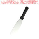 遠藤商事 / TKG キッチンツール ターナー 先丸 KT85729TA【人気 業務用 販売 楽天 通販】【ECJ】