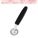 遠藤商事 / TKGキッチンツール ペストリーホイール KT87910【人気 業務用 販売 楽天 通販】【ECJ】