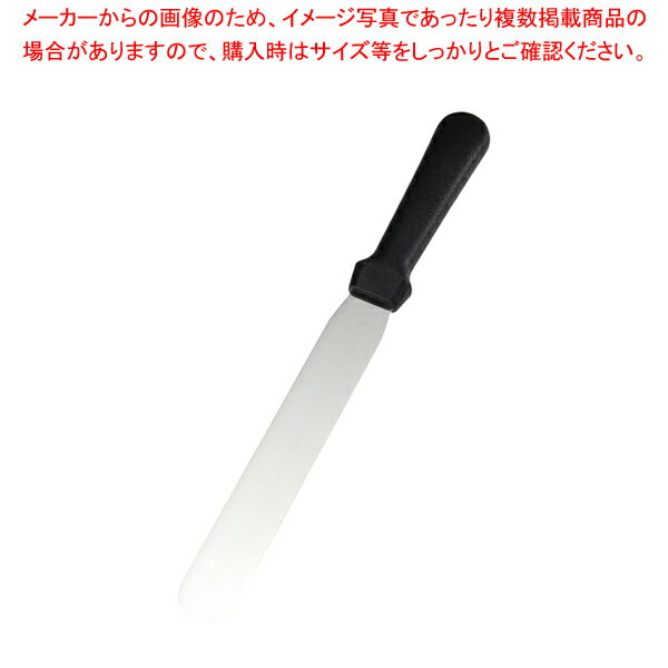 遠藤商事 / TKG キッチンツール スパチュラ 8インチ KT81308TA【人気 業務用 販売 楽天 通販】【ECJ】