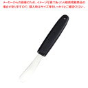 遠藤商事 / TKG キッチンツール バターナイフ KT87802【人気 業務用 販売 楽天 通販】【ECJ】