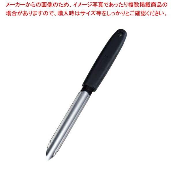 【まとめ買い10個セット品】遠藤商事 / TKGキッチンツール ズッキーニコアラー KT87915【人気 おすすめ 業務用 販売 楽天 通販】【ECJ】