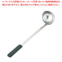 【まとめ買い10個セット品】ムラノ18-8シリコン長柄スープレードル 144cc【ECJ】