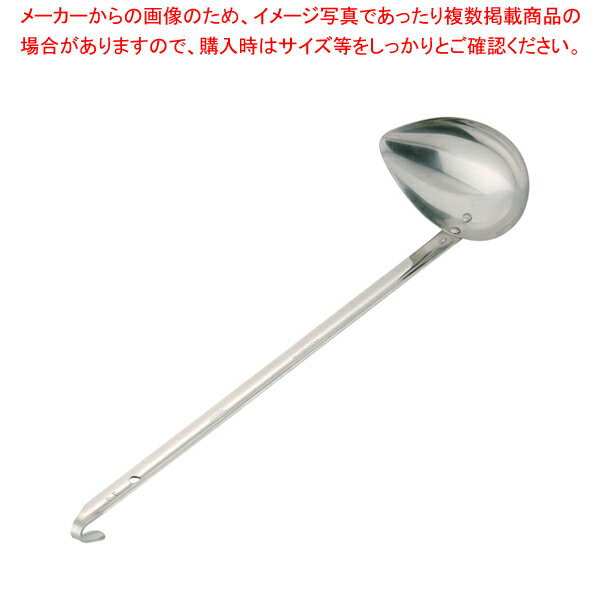 ムラノ18-8長柄横口レードル 90cc【厨房用品 調理器具 料理道具 小物 作業 厨房用品 調理器具 料理道具 小物 作業 業務用】【ECJ】