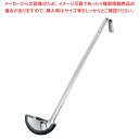 【まとめ買い10個セット品】18-8S型レードル 36cc 【レードル お玉 】 【スープレードル 】 【おたま スープレードル 業務用 厨房用品】【ECJ】