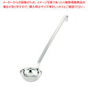 【まとめ買い10個セット品】レズレー 18-10スープレードル 20011N 300cc【レードル お玉 】 【スープレードル 】 【おたま スープレードル 業...