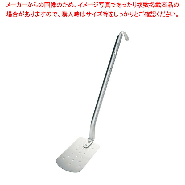 ST ターナー 大【ターナー ターナー 業務用】【ECJ】