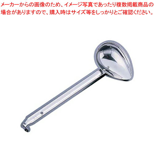 18-8 横口レードル 左利き用 30cc【対応 おたま 対応 業務用】【ECJ】