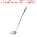 【まとめ買い10個セット品】UK 18-8パンチングあくとり 6.5cm【 あく取り あく吸着器 あく取り 業務用】【ECJ】