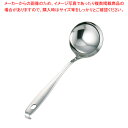 【まとめ買い10個セット品】 18-8リリーワンピースお玉 大【レードル おたま】【ECJ】