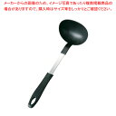 【まとめ買い10個セット品】耐熱抗菌お玉 大 黒【 レードル おたま お玉 掬う すくう スープ 汁物料理 レードル おたま お玉 掬う すくう スープ 汁物料理 業務用】【ECJ】