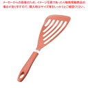 【まとめ買い10個セット品】耐熱抗菌バタービーター 赤【 ターナー フライ返し 飲食店 厨房 キッチン 店舗用 調理器具 ターナー フライ返し 飲食店 厨房 キ...