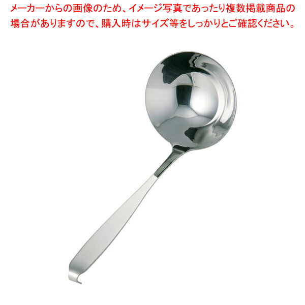 ののじ18-8お玉 10cm 円スイ型 フック付 LB-FS011【レードル お玉】 【レードル おたま】 【おたま レードル おたま 業務用】【ECJ】