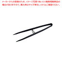 ナイロン菜箸トング L GF-08B【トング 業務用トング 可愛い 調理器具トング おしゃれなキッチン雑貨 調理用トング かわいいキッチンツール つかむ道具】【...