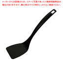 ナイロン ミニターナー GF-14B【人気 業務用 販売 楽天 通販】【ECJ】