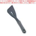ミニキッチン ナイロンビーター 黒【厨房用品 調理器具 料理道具 小物 作業 業務用】【ECJ】