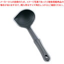 ミニキッチン ナイロン計量レードル 黒【厨房用品 調理器具 料理道具 小物 作業 業務用】【ECJ】