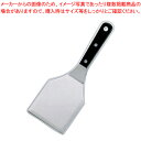 【まとめ買い10個セット品】ステンレス黒合板 ワイドターナー GTU-04【 フライ返し ターナー 】 【 ターナー フライ返し ターナー フライ返し 業務用】...