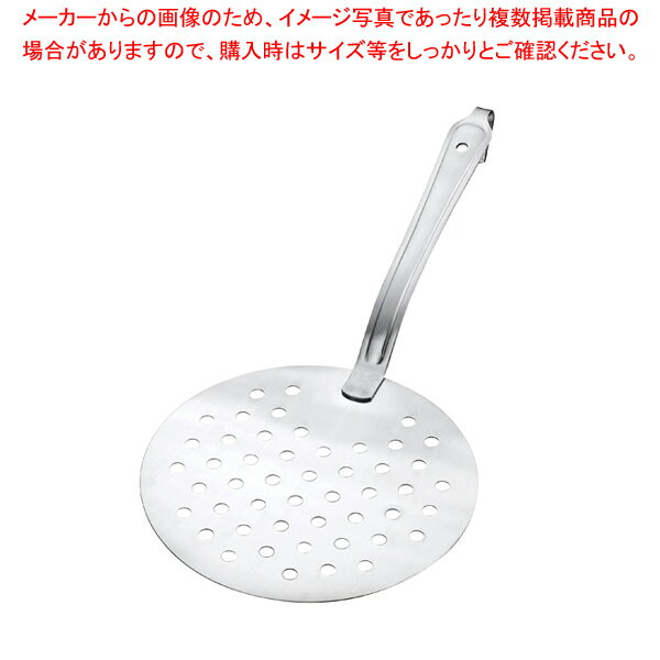 18-8丸型ピザターナー【ECJ】