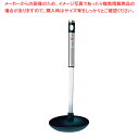 【まとめ買い10個セット品】ツヴィリング ナイロンレードル 39735-000【ECJ】