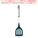 【まとめ買い10個セット品】ツヴィリング ナイロンターナー 39736-000【ECJ】