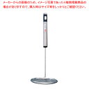 【まとめ買い10個セット品】ツヴィリング スキンマー 小 39747-000【ECJ】