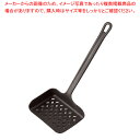 パデルノPAプラス 12921-15 フィッシュ&チップス【調理器具 厨房用品 厨房機器 プロ 愛用 販売 なら 名調】【ECJ】