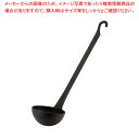 【まとめ買い10個セット品】パデルノPAプラス レードル 120cc 12970-08【調理器具 厨房用品 厨房機器 プロ 愛用 販売 なら 名調】【ECJ】
