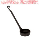 パデルノPAプラス 12968-10 ピザレードル【調理器具 厨房用品 厨房機器 プロ 愛用 販売 なら 名調】【ECJ】