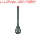 【まとめ買い10個セット品】クイジプロファイバーグラス穴あきスプーン 71-12308【 レードル おたま お玉 掬う すくう スープ 汁物料理 】 【 おたま...