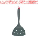 【まとめ買い10個セット品】クイジプロファイバーグラス 大型ターナー 穴あき 71-12322【 フライ返し ターナー 】 【 レードル おたま お玉 掬う す...