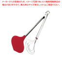 クイジプロ シリコン フィッシュトング 74-717405【シリコントング トング シリコン 可愛い 調理器具 トング おしゃれなキッチン雑貨 調理用トング】【...