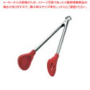 【まとめ買い10個セット品】クイジプロ シリコン シチュートング 74-717505【 シリコントング トング シリコン 可愛い 調理器具 トング おしゃれなキ...