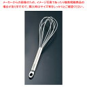 クイジプロ シリコン エッグ・ウィスク 74-698811 フロスト【泡立て ホイッパー ブランドCuisiproシリコン プロ愛用 厨房用品 販売 料理道具 ...
