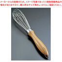 クイジプロ エッグウィスク キャメル 74-767292 12インチ【泡立て ホイッパー プロ愛用 厨房用品 調理器具販売 料理道具 作業 業務用厨房機器】【E...