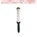 クイジプロ 2ウェイ・ラスプ 74-7164【調理器具 厨房用品 厨房機器 プロ 愛用 販売 なら 名調】【ECJ】