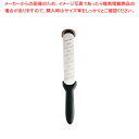 クイジプロ シェーバー・ラスプ 74-7165【調理器具 厨房用品 厨房機器 プロ 愛用 販売 なら 名調】【ECJ】