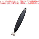 クイジプロ ゼスター 74-7066【ブランド Cuisipro ブランド Cuisipro 業務用】【ECJ】