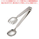 【まとめ買い10個セット品】 18-0Nライン サラダサービストング 大【ステンレストング ステンレス トング】【ECJ】