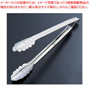 エコクリーン 18-0万能トング 大【トング 業務用トング 販売 楽天 可愛いキッチンツール 調理器具 トング 調理用トング通販 かわいいキッチンツール】【EC...