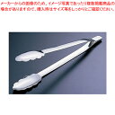 18-8ウェルド万能トング 小【ステンレストング ステンレス トング 業務用トング 販売 楽天 可愛いキッチンツール 調理器具 トング 調理用トング通販 かわい...