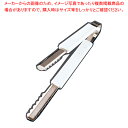 18-0 マルチトングスリム ホワイト【トング 業務用トング販売 可愛い 調理器具トング おしゃれなキッチン雑貨 調理用トング 台所用品 かわいいキッチンツール...
