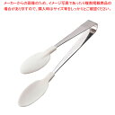 遠藤商事 / TKG やわらかキャッチトング ホワイト【トング 業務用トング販売 可愛い 調理器具トング おしゃれなキッチン雑貨 調理用トング 台所用品 かわい...