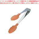 抗菌 耐熱カラフルトング ブラウン【ステンレストング ステンレス トング 可愛い 調理器具 トング おしゃれなキッチン雑貨 調理用トング】【ECJ】